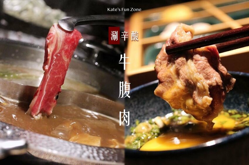 但馬家手製甜品（套餐）－綠豆沙