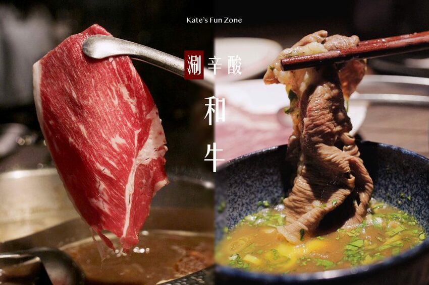 但馬家手製甜品（套餐）－綠豆沙