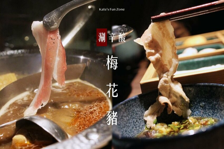 但馬家手製甜品（套餐）－綠豆沙