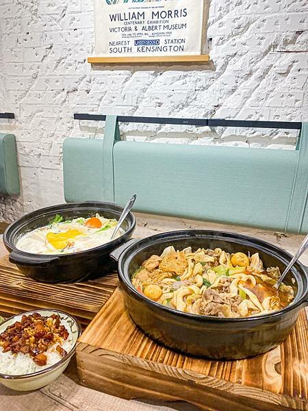 (台北芝山站)四爺麻辣鍋 天母SOGO美食 芝山美食火鍋麻辣鍋推薦 網美風小火鍋 麻辣鍋牛奶鍋好吃cp值高