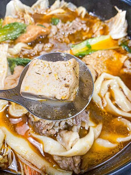 (台北芝山站)四爺麻辣鍋 天母SOGO美食 芝山美食火鍋麻辣鍋推薦 網美風小火鍋 麻辣鍋牛奶鍋好吃cp值高