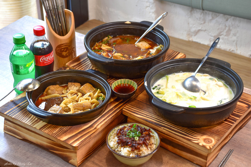 天母Sogo美食 四爺麻辣食堂27.jpg