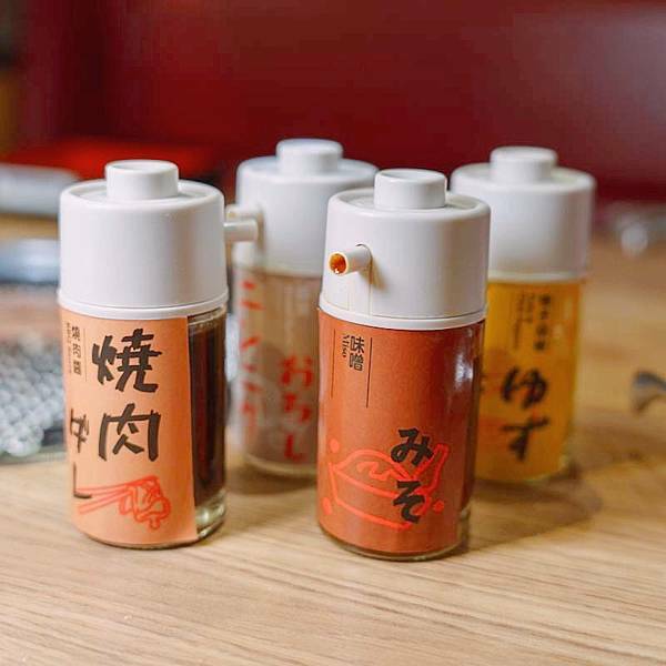 台北 信義區 鉄火燒肉 日本和牛 18.jpeg