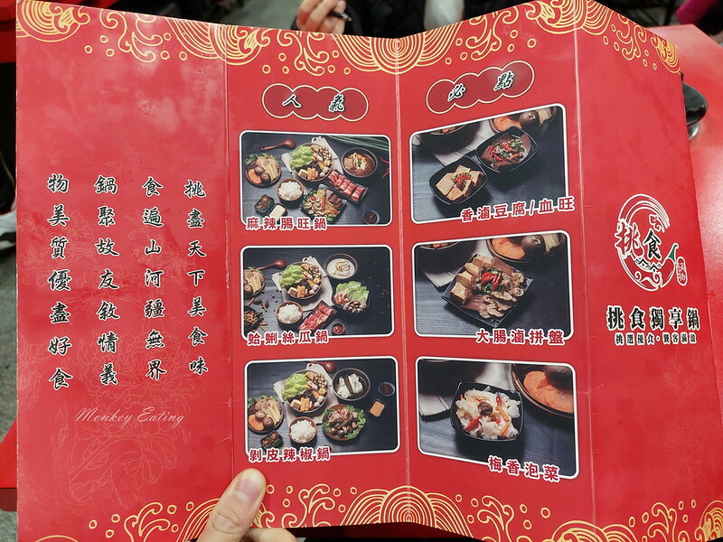 20211113_191544 20211113_191544