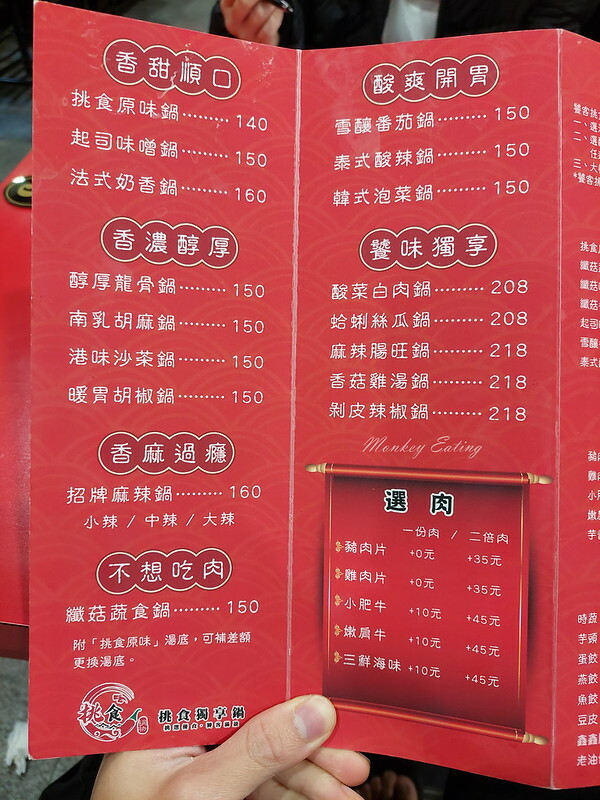 20211113_191556 20211113_191556