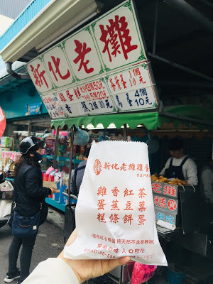 [台南美食] 新化老攤｜飄香一甲子的雞蛋糕（鴨蛋糕）、香蕉、車輪餅、茶葉蛋、鳥蛋，來新化老街必吃的古早味點心！