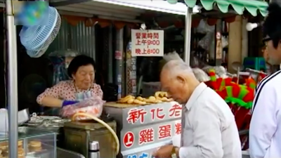 [台南美食] 新化老攤｜飄香一甲子的雞蛋糕（鴨蛋糕）、香蕉、車輪餅、茶葉蛋、鳥蛋，來新化老街必吃的古早味點心！