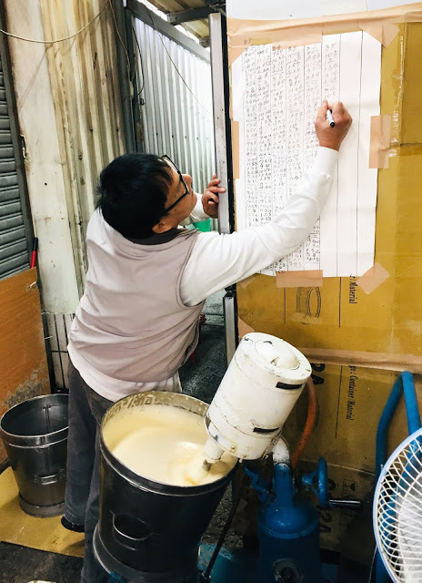 [台南美食] 新化老攤｜飄香一甲子的雞蛋糕（鴨蛋糕）、香蕉、車輪餅、茶葉蛋、鳥蛋，來新化老街必吃的古早味點心！