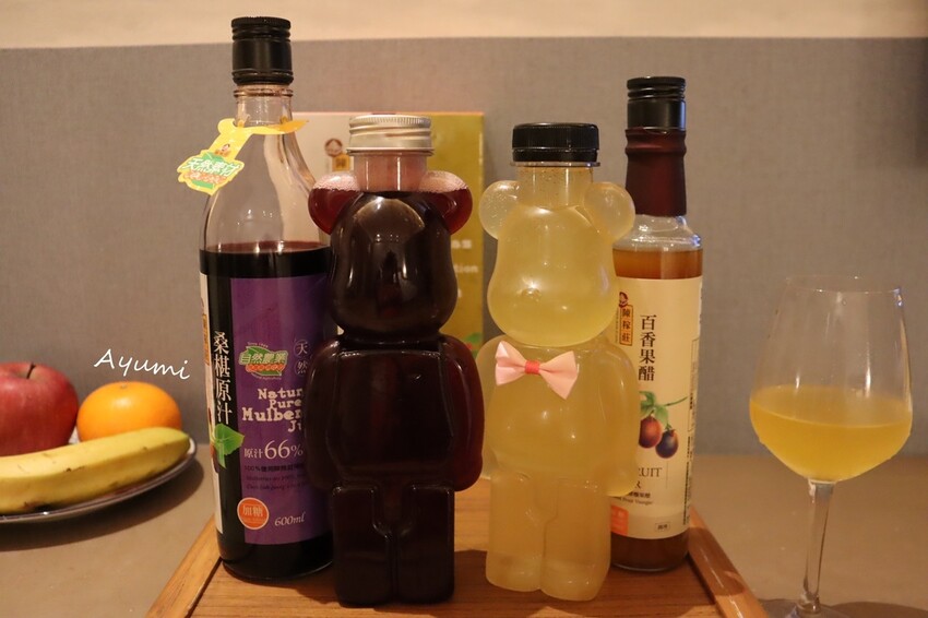 [辦公室團購推薦商品]陳稼莊有機飲品/桑椹原汁/百香果醋/可加入氣泡水、鮮奶創意新喝法