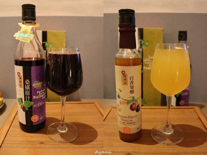 [辦公室團購推薦商品]陳稼莊有機飲品/桑椹原汁/百香果醋/可加入氣泡水、鮮奶創意新喝法