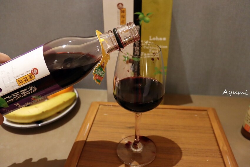 [辦公室團購推薦商品]陳稼莊有機飲品/桑椹原汁/百香果醋/可加入氣泡水、鮮奶創意新喝法