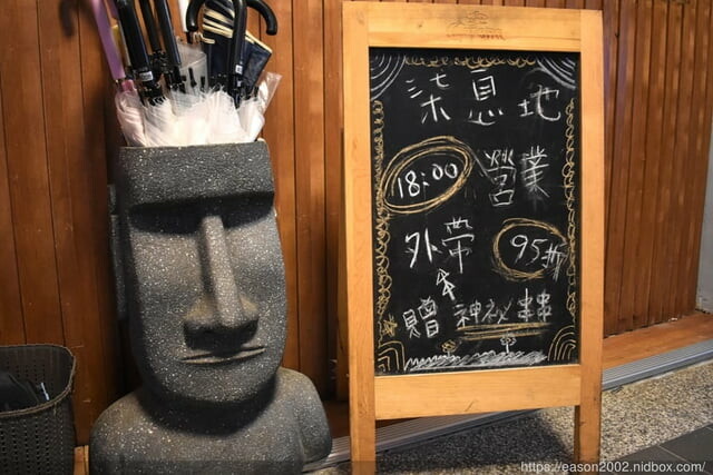 士林夜市美食推薦 | 柒息地串燒居酒屋士林店 下班小酌的好地方 親民銅板價串燒居酒屋推薦