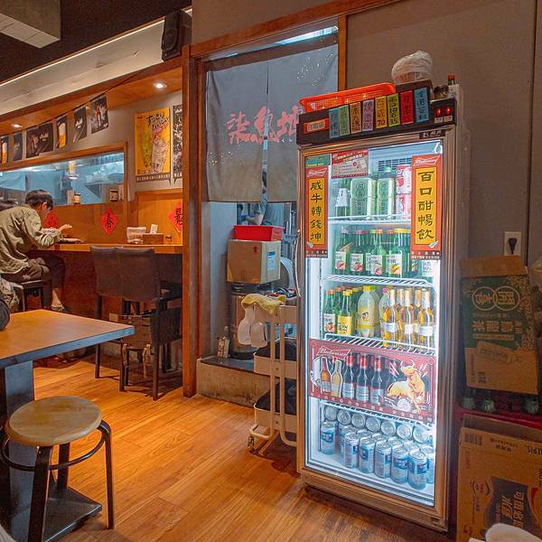 台北 士林區 柒息地 士林店 平價串燒 6.jpeg