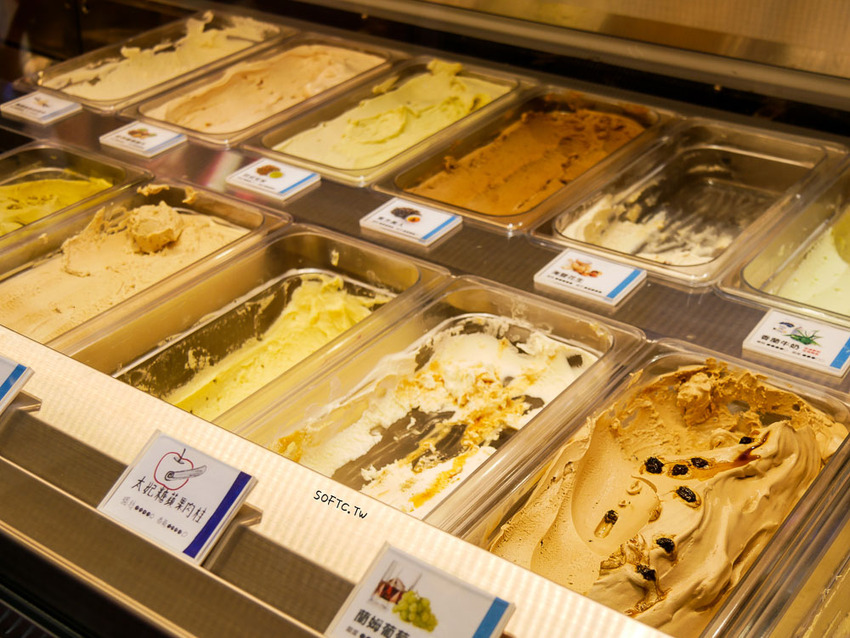 桃園平鎮美食推薦》冰獨．異式冰淇淋FREEZE ALONE●好拍好吃IG打卡冰淇淋店! 天然手工義式冰淇淋 - 軟西，遊記