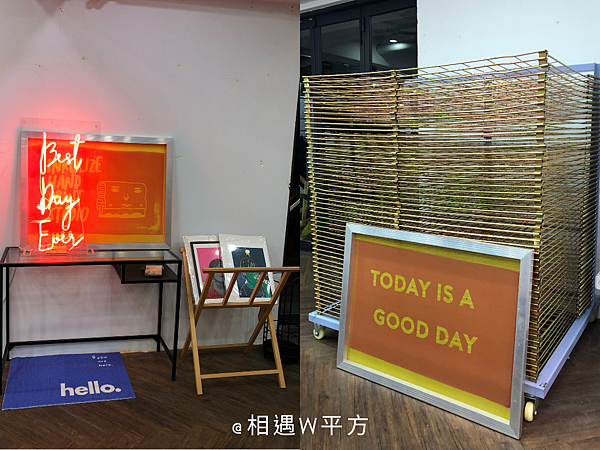 【台北美食】GOOD DAY CAFE by Mrs inkolize 墨指太太的咖啡廳 小巨蛋附近新開幕露營風複合式咖啡廳 絹印印刷工作室體驗 (6)