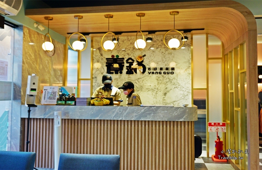 雲林火鍋推薦斗六美食。養鍋。高CP值鍋物寵物友善餐廳 飲料、冰淇淋吃到飽,適合團體聚餐! - 小潔趴趴走旅遊札記