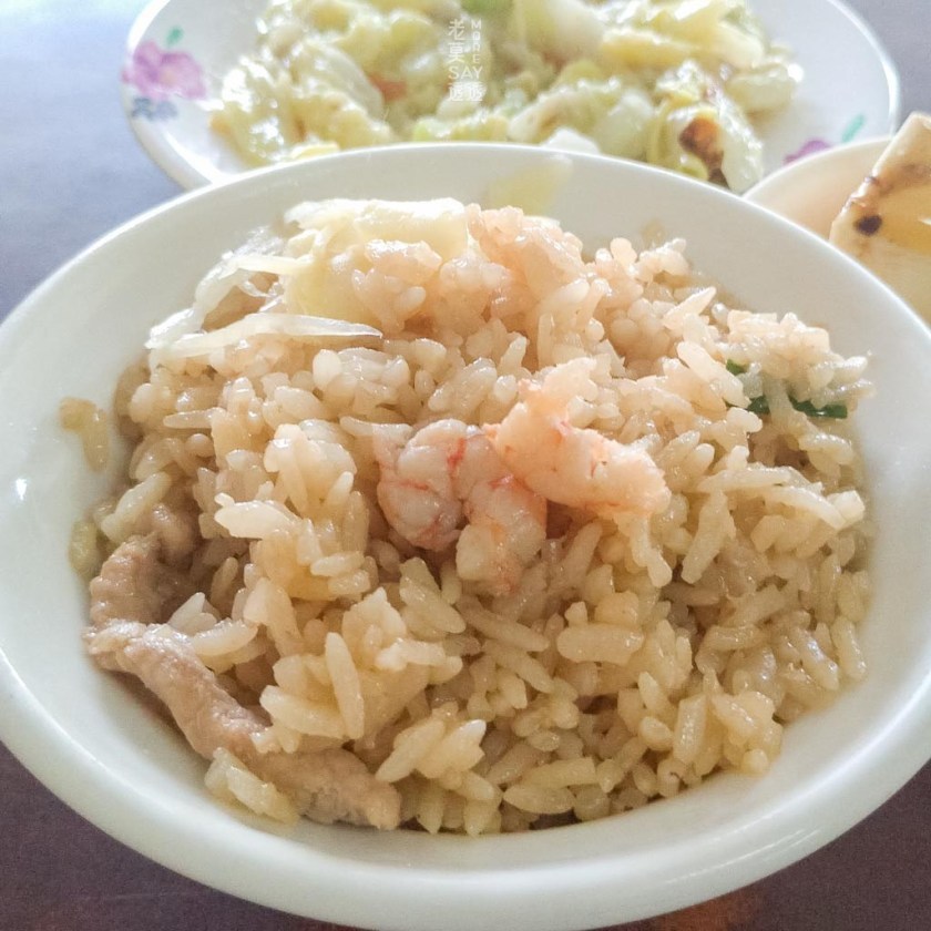 蝦仁飯