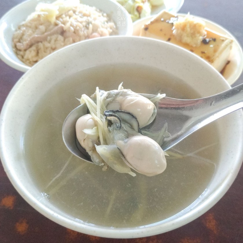 蚵仔湯
