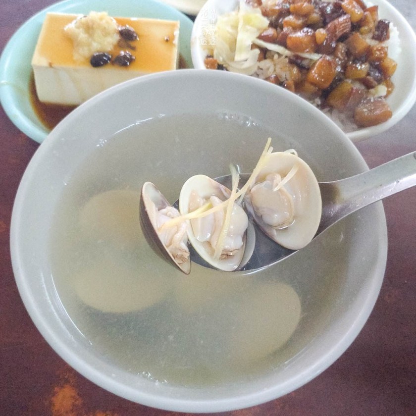 蛤仔湯