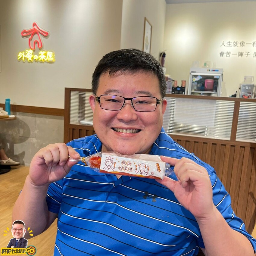 爆漿今川燒.日本塩大福.珠寶串糖葫蘆 芋頭鹹蛋黃.燻雞馬鈴薯.奶油黑糖麻糬等多種創意口味