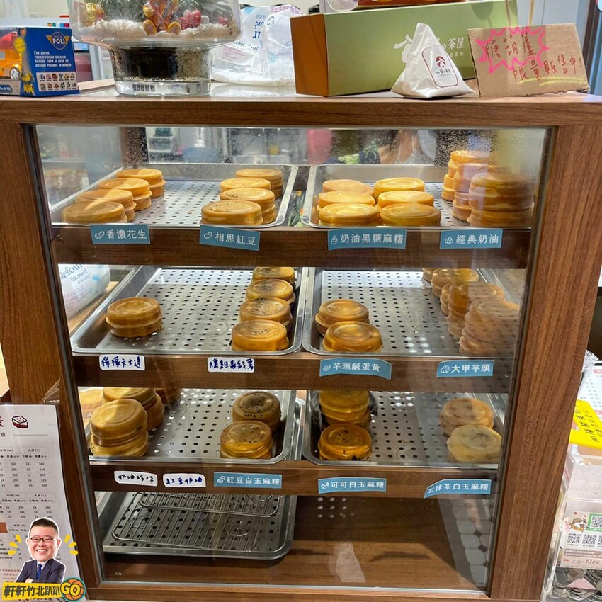 爆漿今川燒.日本塩大福.珠寶串糖葫蘆 芋頭鹹蛋黃.燻雞馬鈴薯.奶油黑糖麻糬等多種創意口味