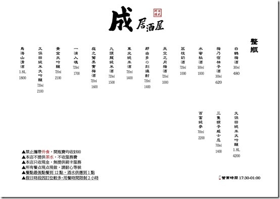 103586549_953872471711835_3439968385643658720_n