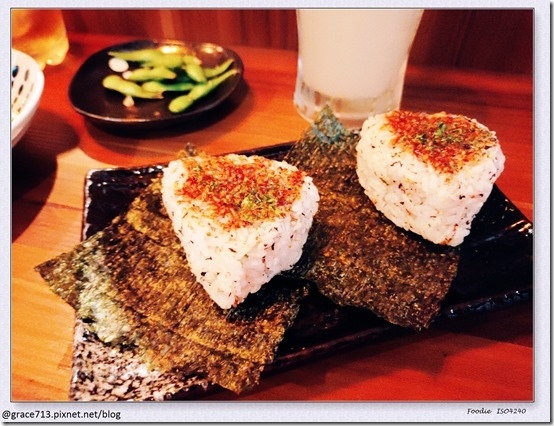 2021-11-13-17-53-26-151