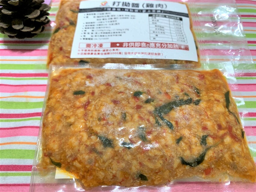 愛上烹調鮮食調理包