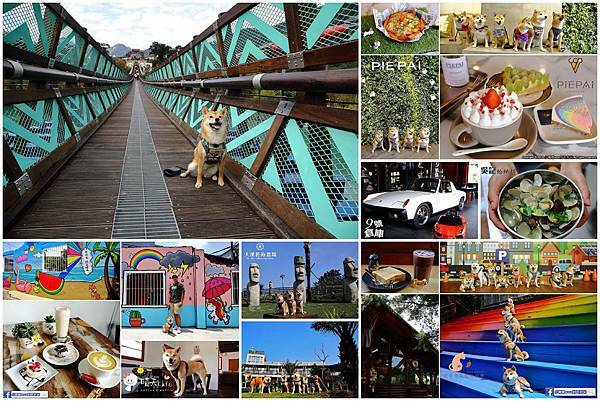 【食。桃園】義匠義式湯麵-奉化店〜義大利麵也能吃湯的?!爆量海鮮鋪好鋪滿!超過十款特色湯頭任您選擇!