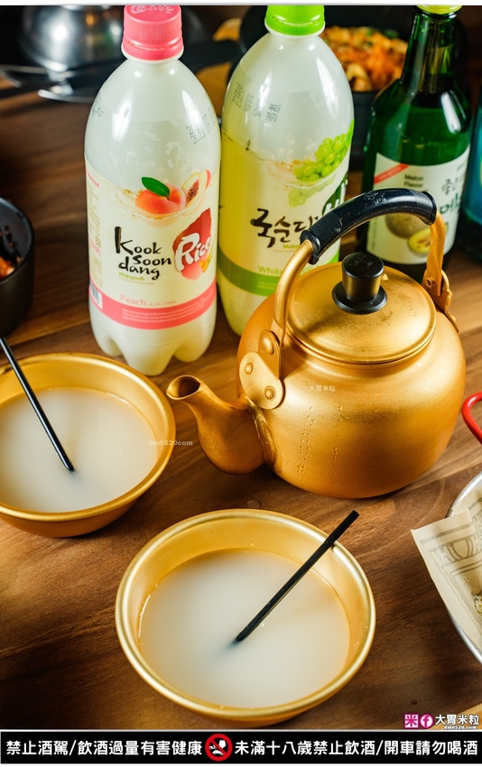 中壢人宵夜聚餐推薦~免出國感受韓劇酒館氣氛,BINGU BEER賓屋韓國小酒館,部隊鍋x韓式熱炒x韓國深水炸彈啤酒,中壢威尼斯影城美食推薦2021, @大胃米粒 DAVID & MILLY