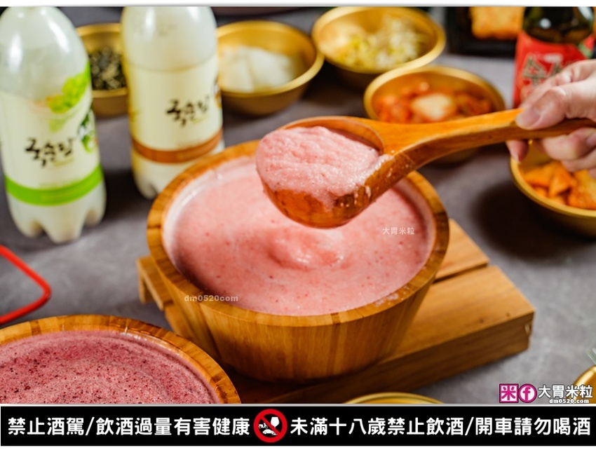 中壢人宵夜聚餐推薦~免出國感受韓劇酒館氣氛,BINGU BEER賓屋韓國小酒館,部隊鍋x韓式熱炒x韓國深水炸彈啤酒,中壢威尼斯影城美食推薦2021, @大胃米粒 DAVID & MILLY