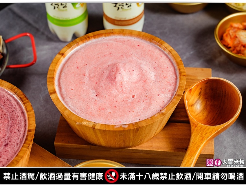 中壢人宵夜聚餐推薦~免出國感受韓劇酒館氣氛,BINGU BEER賓屋韓國小酒館,部隊鍋x韓式熱炒x韓國深水炸彈啤酒,中壢威尼斯影城美食推薦2021, @大胃米粒 DAVID & MILLY