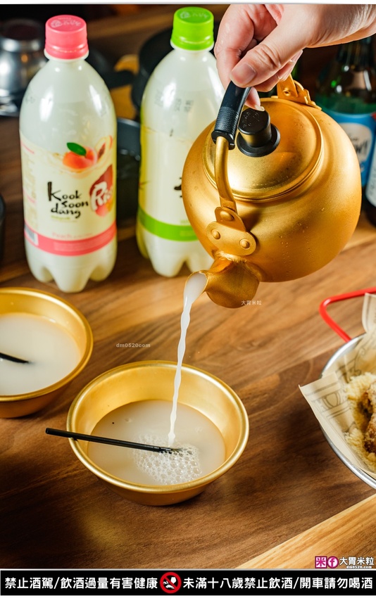 中壢人宵夜聚餐推薦~免出國感受韓劇酒館氣氛,BINGU BEER賓屋韓國小酒館,部隊鍋x韓式熱炒x韓國深水炸彈啤酒,中壢威尼斯影城美食推薦2021, @大胃米粒 DAVID & MILLY