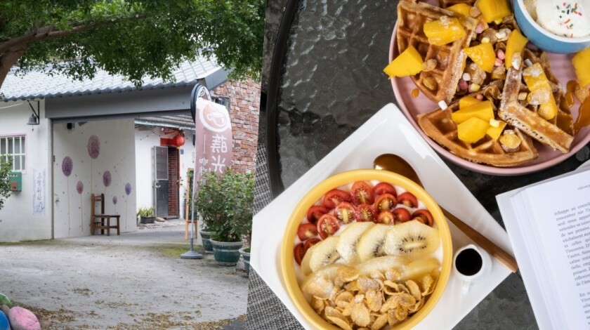 台中西屯｜甜點  無米集會所，逢甲商圈老宅改造懷舊風格小店 ｜新竹人氣甜點咖啡館