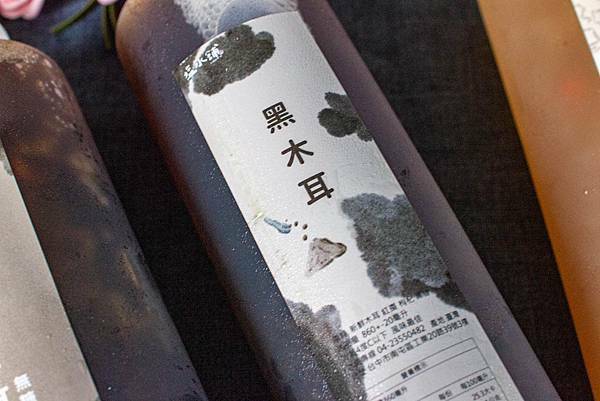 【宅配美食】塩水舖-最純粹的木耳飲品,清爽解膩無負擔,濃郁香甜的滋味