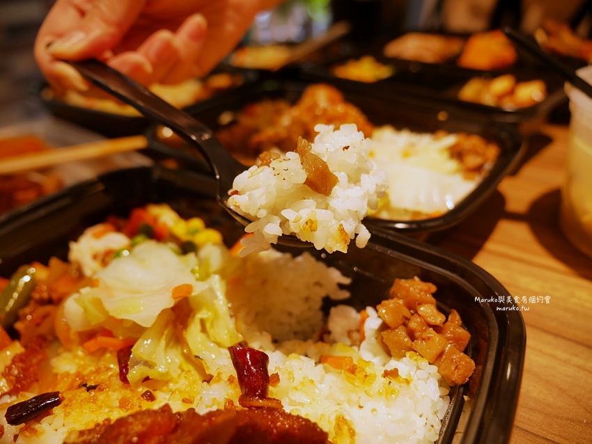 板橋 鑫味健康精緻餐盒 亞東醫院站便當推薦