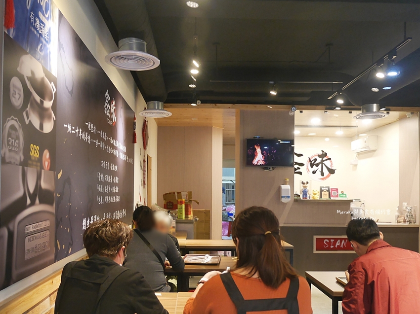 板橋 鑫味健康精緻餐盒 亞東醫院站便當推薦