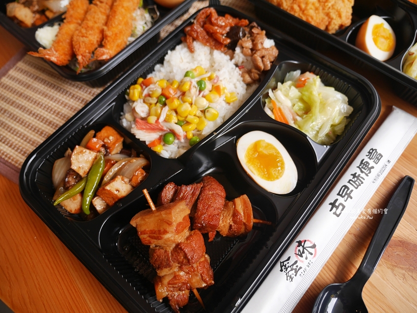 板橋 鑫味健康精緻餐盒 亞東醫院站便當推薦