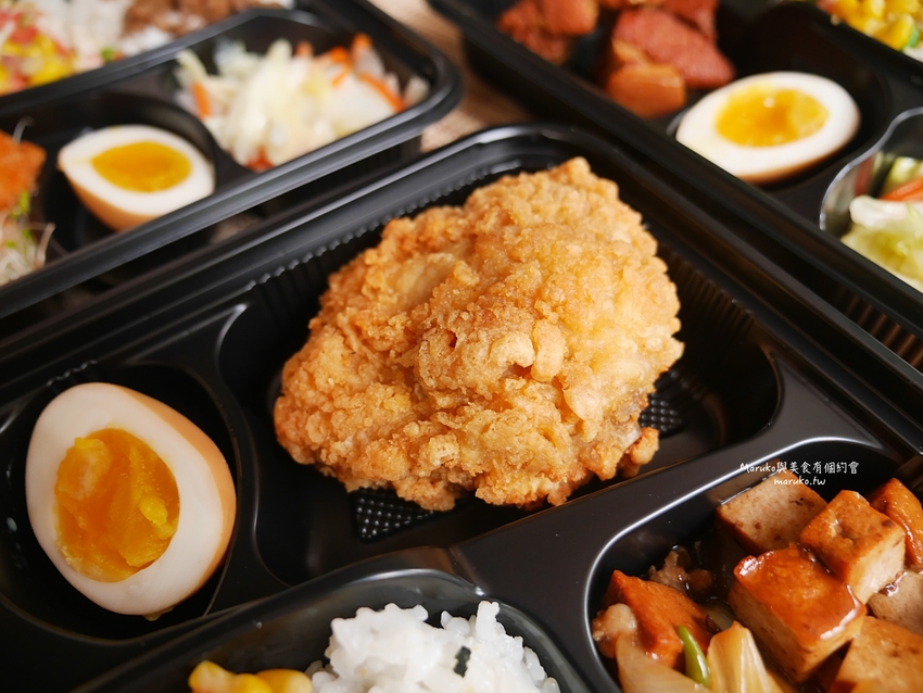 板橋 鑫味健康精緻餐盒 亞東醫院站便當推薦