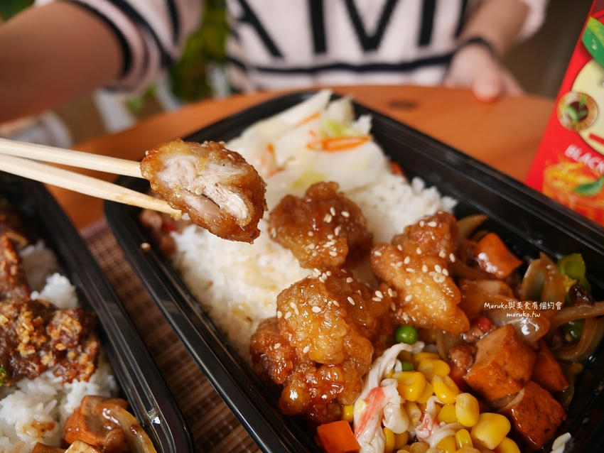 板橋 鑫味健康精緻餐盒 亞東醫院站便當推薦