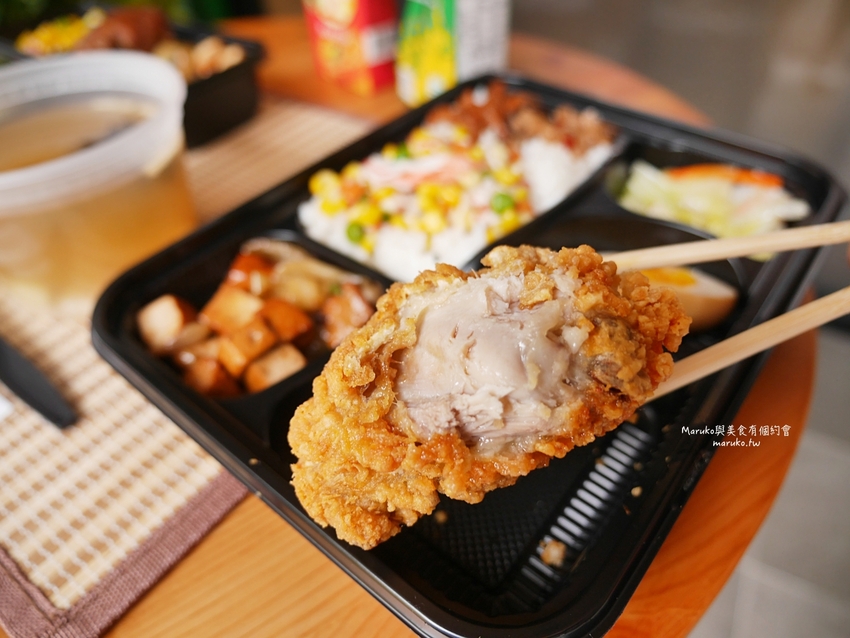 板橋 鑫味健康精緻餐盒 亞東醫院站便當推薦