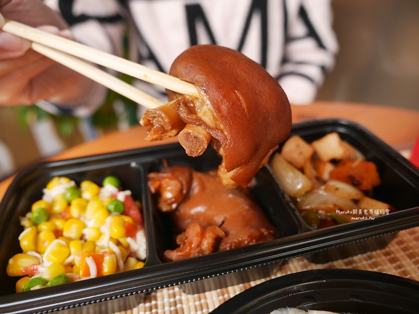 板橋 鑫味健康精緻餐盒 亞東醫院站便當推薦