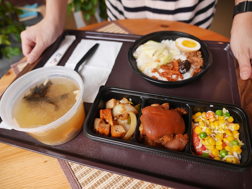 板橋 鑫味健康精緻餐盒 亞東醫院站便當推薦