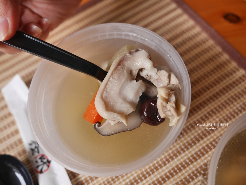 板橋 鑫味健康精緻餐盒 亞東醫院站便當推薦