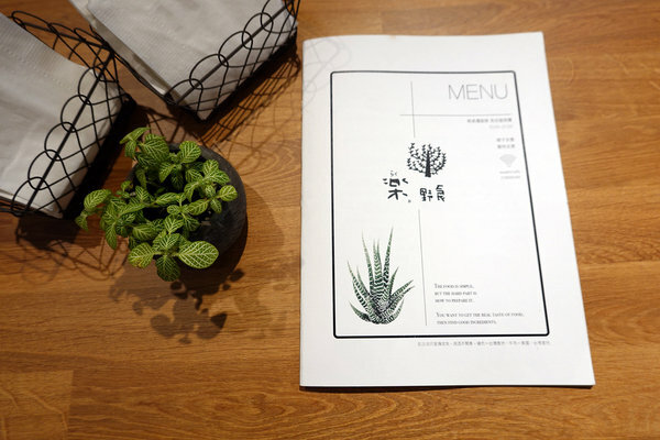 西門町美食餐廳推薦-樂野食，西門町可客製化包場餐廳 (16).jpg