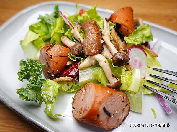 德腸野菇蔬食暖沙拉-西門町樂野食  (2).jpg