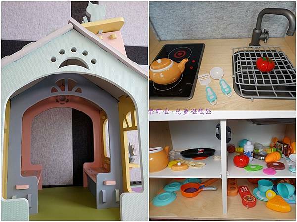 兒童遊戲區-西門町樂野食 (4).jpg