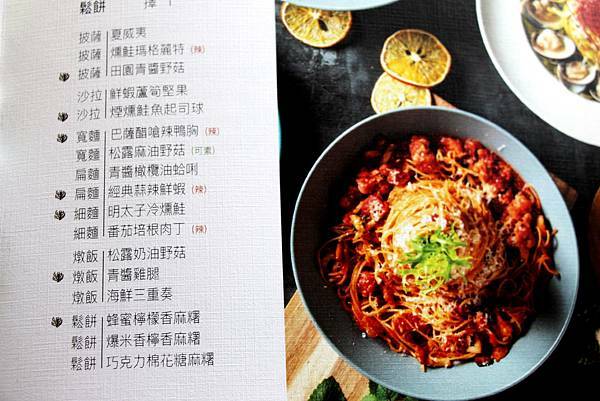 4-6人套餐內容-西門町樂野食 (1).JPG