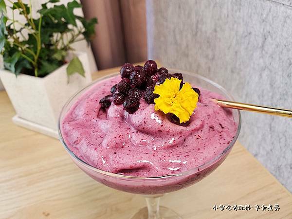 藍莓優格冰沙-西門町樂野食  (3).jpg