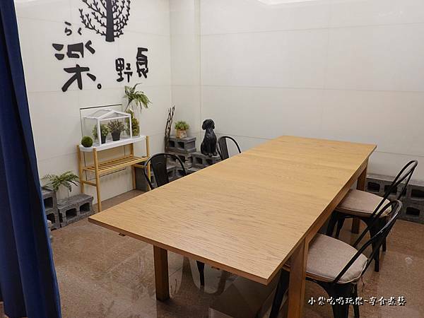 包廂區-西門町樂野食 (3).jpg